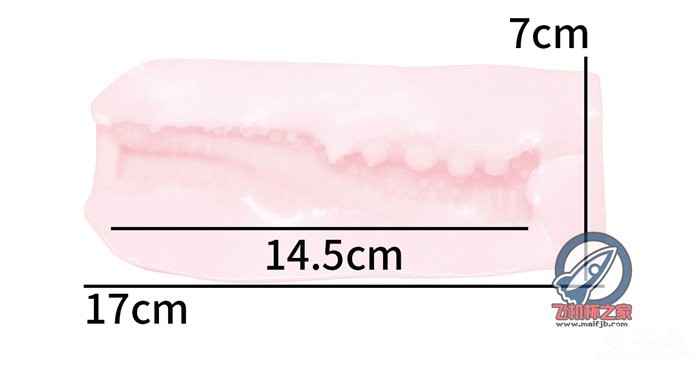 “融化于这份情热之中……”—欲情女校生(中低刺激)评测 – ¥200-400区间 – 4星推荐插图4 “融化于这份情热之中……”—欲情女校生(中低刺激)评测 – ¥200-400区间 – 4星推荐插图4