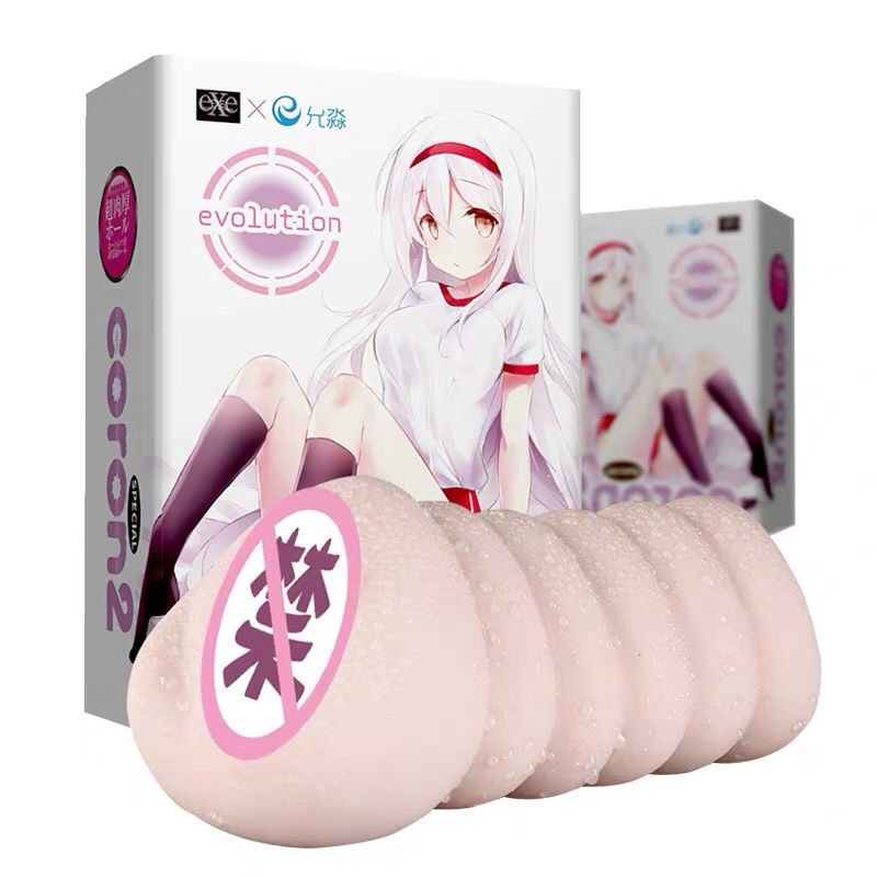 【推荐】评价最高的5款日本进口飞机杯倒模点评，新人必看推荐榜！插图4