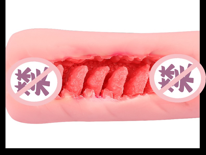 “第一眼看着像皮皮虾的腹肢，实际更像猫舌上的倒刺。”—育袋の灾难（中低刺激）评测 – ¥100-200区间 – 3星推荐插图4