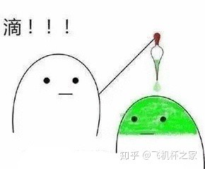 “第一眼看着像皮皮虾的腹肢，实际更像猫舌上的倒刺。”—育袋の灾难（中低刺激）评测 – ¥100-200区间 – 3星推荐插图5