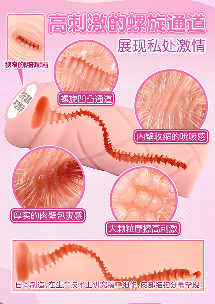 “本子界的老熟人,常务姐姐升职记”—美城常务(高刺激)评测 – ¥100-200区间 – 3星推荐插图2 “本子界的老熟人,常务姐姐升职记”—美城常务(高刺激)评测 – ¥100-200区间 – 3星推荐插图2