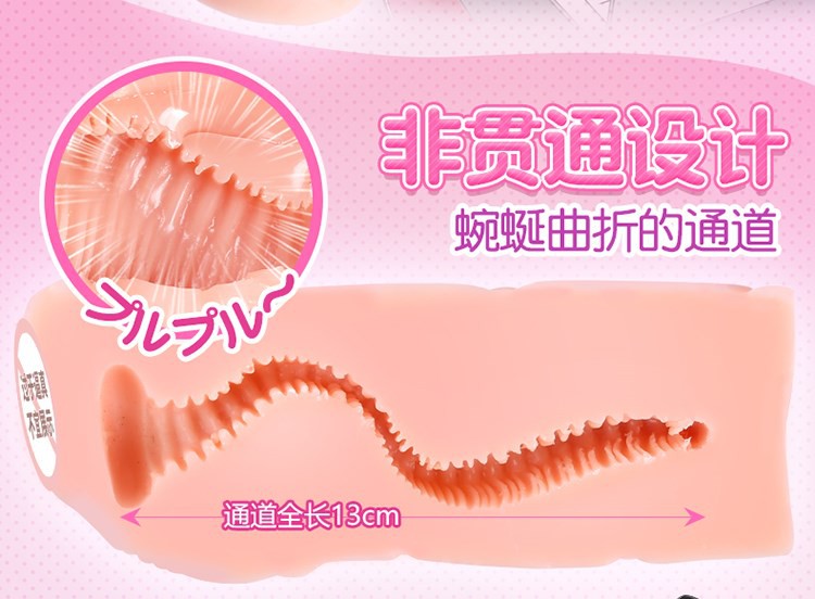 “本子界的老熟人,常务姐姐升职记”—美城常务(高刺激)评测 – ¥100-200区间 – 3星推荐插图4 “本子界的老熟人,常务姐姐升职记”—美城常务(高刺激)评测 – ¥100-200区间 – 3星推荐插图4