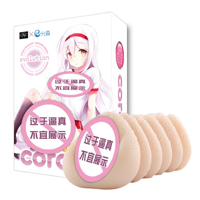 【评测】EXE CORON一代开箱评测，飞机杯中的慢玩经典插图1