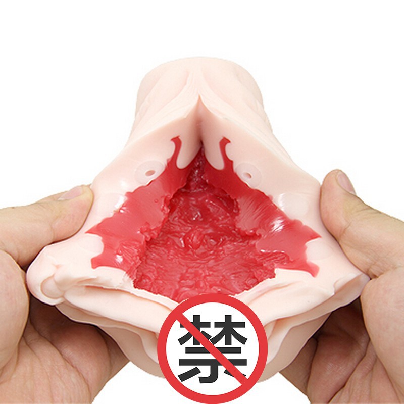 倒模魔眼magic eyes欲情姐姐使用评测：各方面都很优秀的二次元飞机杯名器插图1