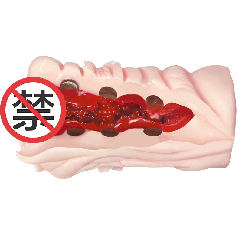 倒模魔眼magic eyes欲情姐姐使用评测：各方面都很优秀的二次元飞机杯名器插图2