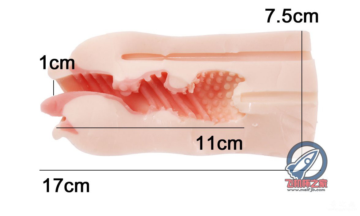“嘴里有个蛋。”—A-ONE声腔奥义（中刺激）评测 – ¥200-400区间 – 3星推荐插图6