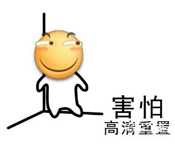 “好温柔好细腻的包裹……”—Magic eyes纯洁新娘加软版（中低刺激）评测 – ¥200-400区间 – 4星推荐插图1