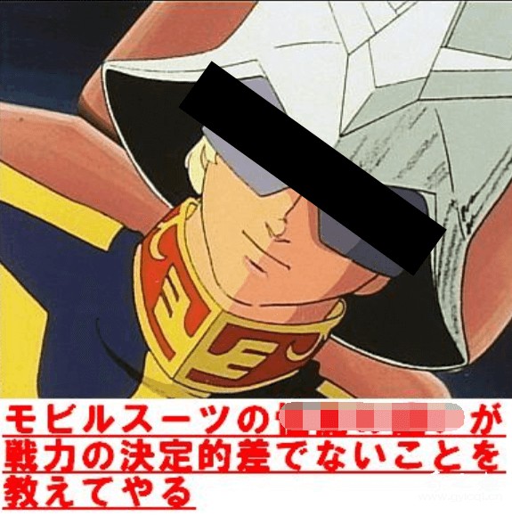 “好温柔好细腻的包裹……”—Magic eyes纯洁新娘加软版（中低刺激）评测 – ¥200-400区间 – 4星推荐插图8