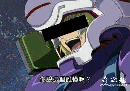 “很强烈但很有意思的突破感！”—Magic eyes极彩子宫（适中刺激）评测 – ¥200-400区间 – 3星推荐插图9