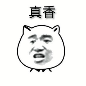 日本慢玩名器：红绳姐姐评测，新手锻炼飞机杯推荐插图5