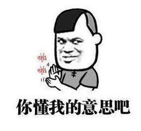 日本慢玩名器：红绳姐姐评测，新手锻炼飞机杯推荐插图6