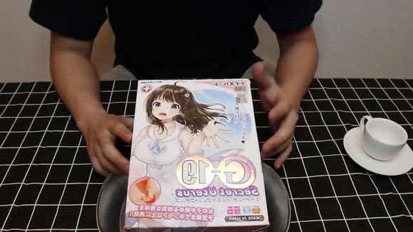 对子哈特G-19自慰名器开箱评测插图1