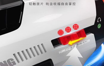 雷霆暴风（LETEN）机皇-未来雷霆舱飞机杯开箱评测插图3