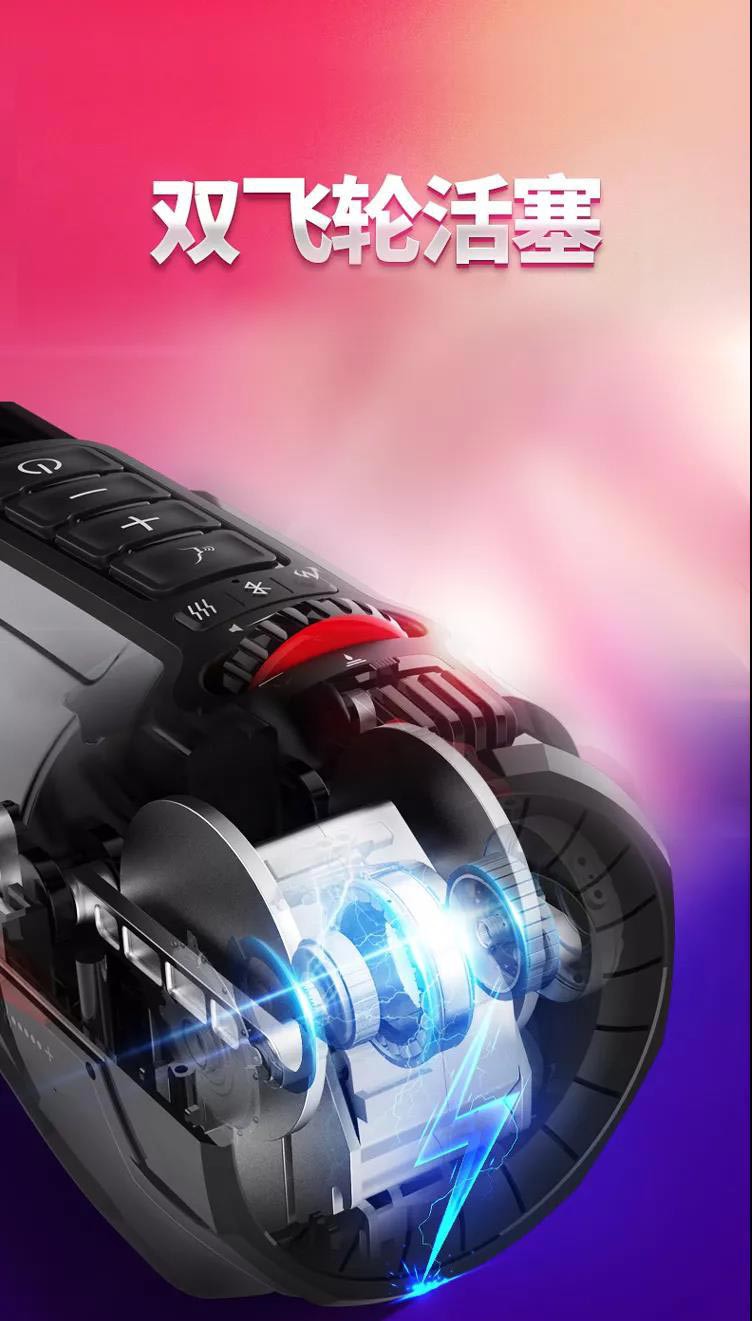 雷霆暴风（LETEN）机皇-未来雷霆舱飞机杯开箱评测插图12