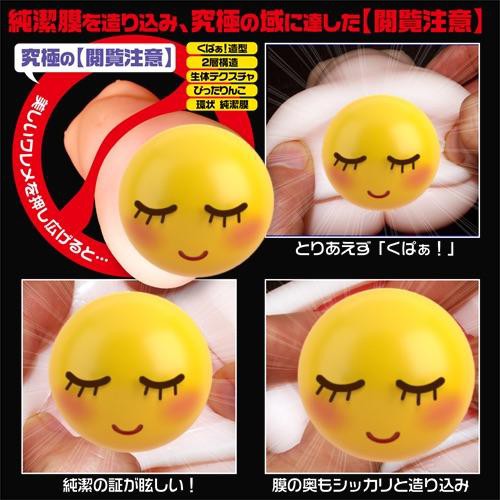 magiceyes新娘宫极彩点评插图2