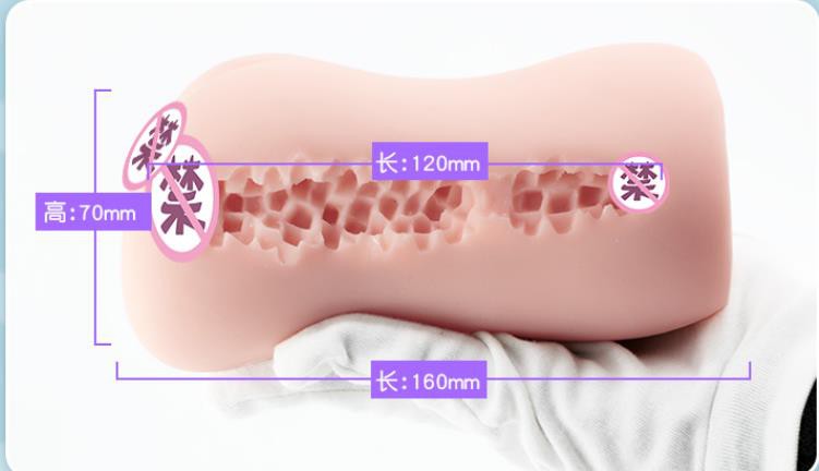MaccosCockfit飞机杯点评，独特的通道设计插图4