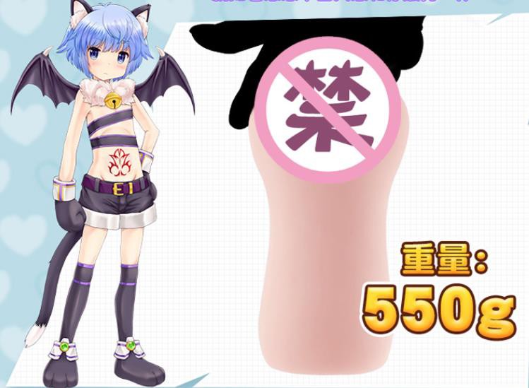 MaccosCockfit飞机杯点评，独特的通道设计插图5