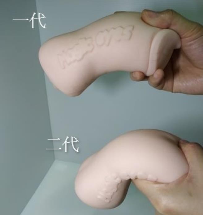 MagicEyes真实之口二代点评，温柔的咬插图1