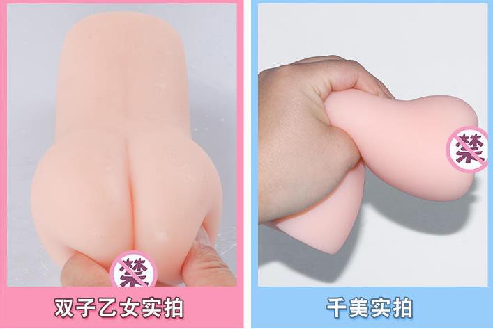 GXP双子乙女名器评测，夸张点说：“1个打10个”插图3