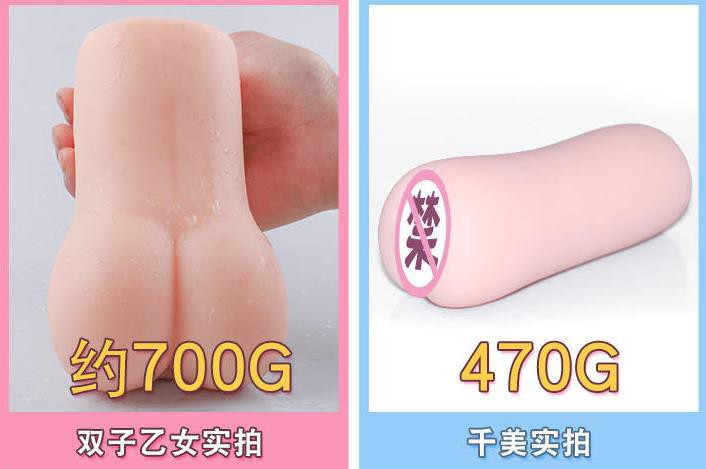 GXP双子乙女名器评测，夸张点说：“1个打10个”插图4