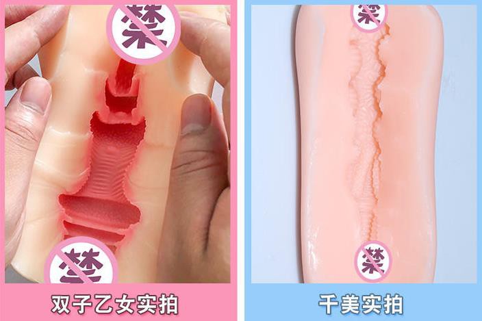 GXP双子乙女名器评测，夸张点说：“1个打10个”插图5