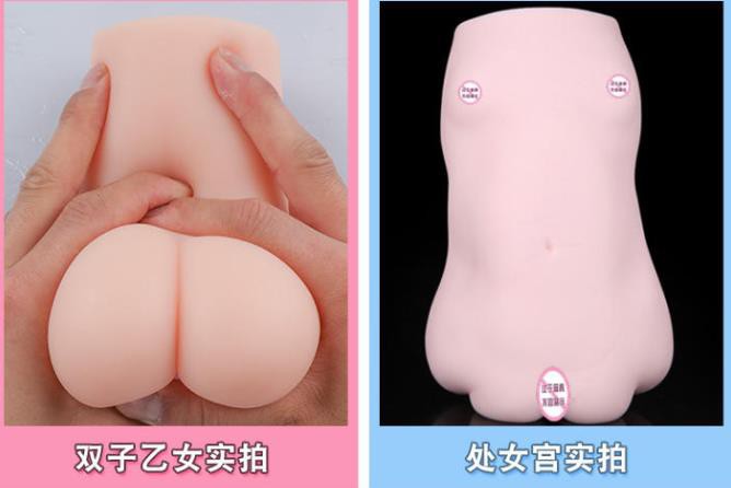 GXP双子乙女名器评测，夸张点说：“1个打10个”插图6