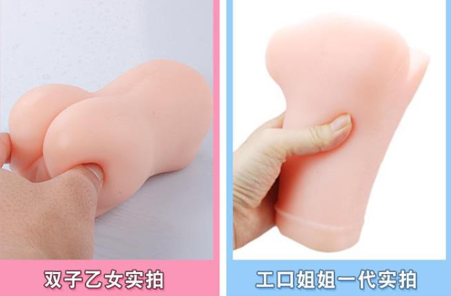 GXP双子乙女名器评测，夸张点说：“1个打10个”插图9