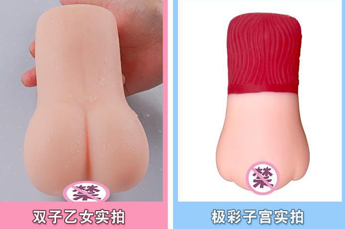 GXP双子乙女名器评测，夸张点说：“1个打10个”插图11