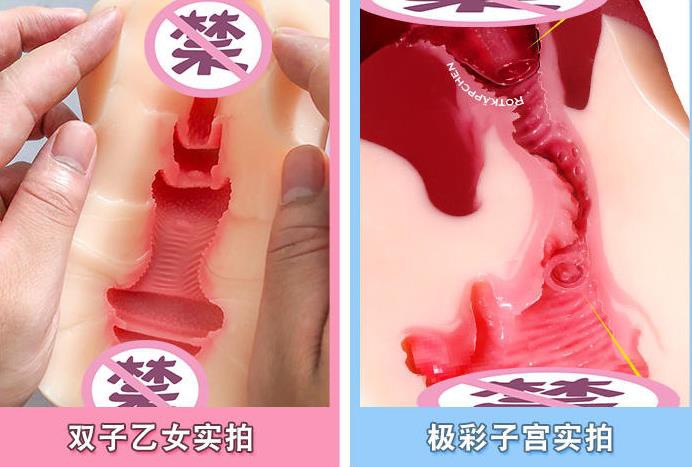 GXP双子乙女名器评测，夸张点说：“1个打10个”插图13