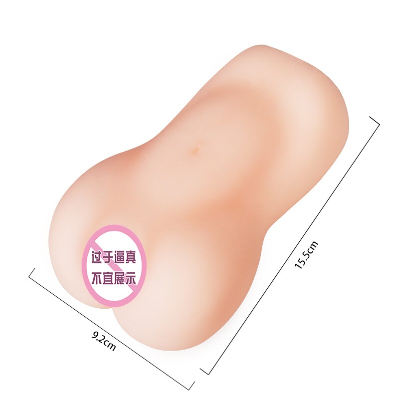 “邪王真眼VS黑炎龙？？”—对子哈特克隆法器（中高刺激）评测 – ¥200-400区间 – 4星推荐插图1