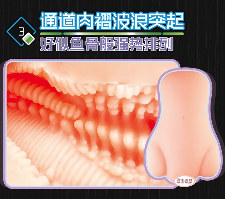 “邪王真眼VS黑炎龙？？”—对子哈特克隆法器（中高刺激）评测 – ¥200-400区间 – 4星推荐插图3