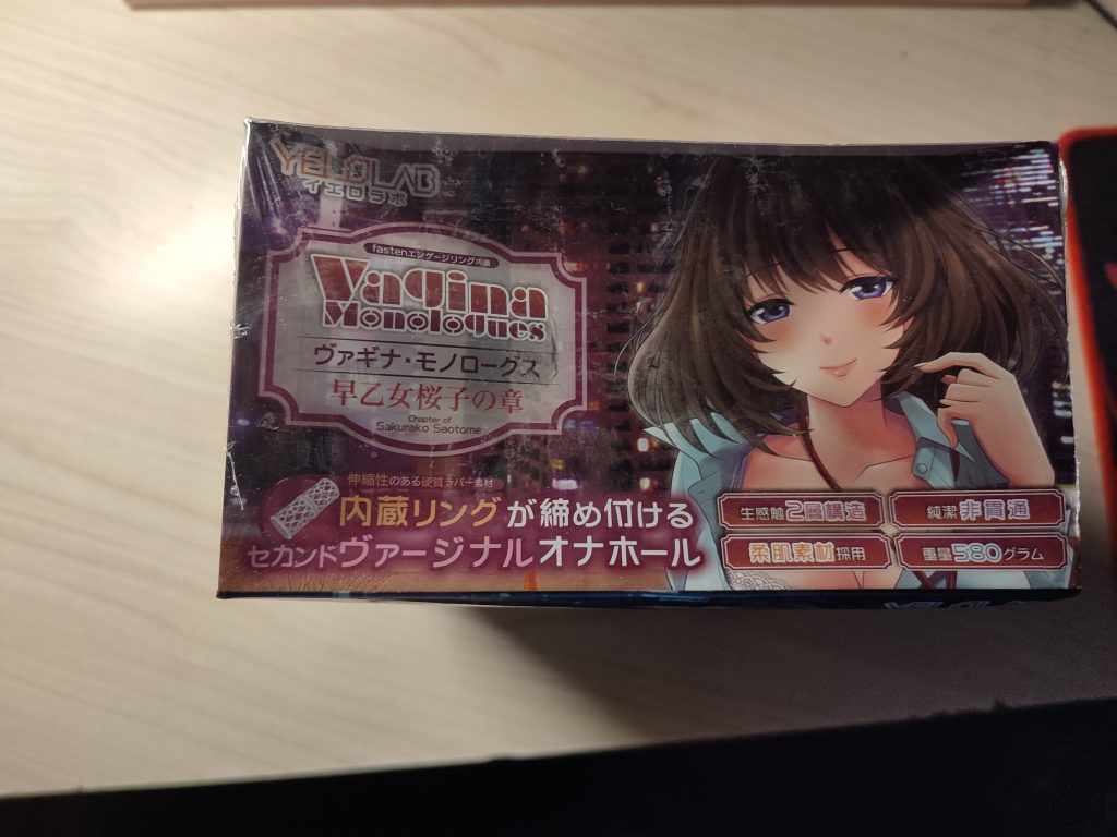 加奈小姐-完熟极致缠绵的小众名器-YELOLAB插图4