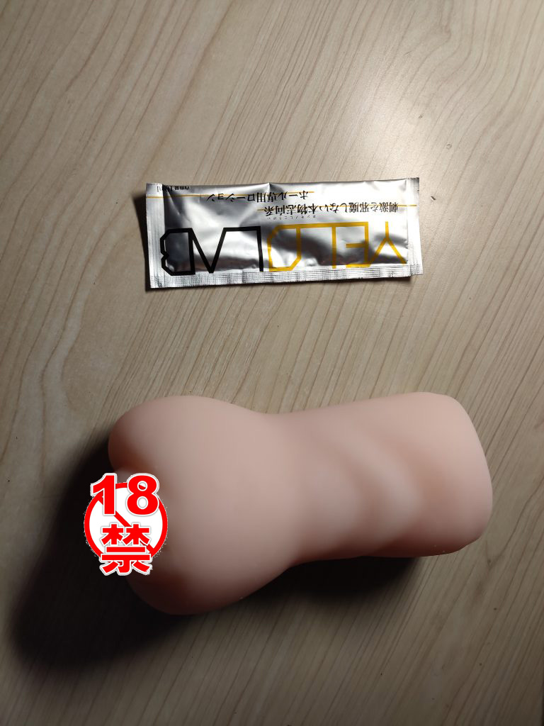加奈小姐-完熟极致缠绵的小众名器-YELOLAB插图6