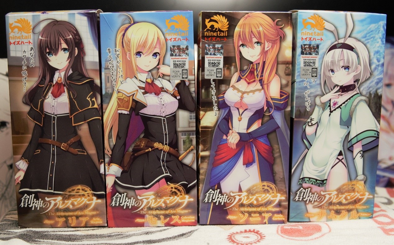 对子哈特-创神系列-极窄入口紧致通道轻量化体验插图1