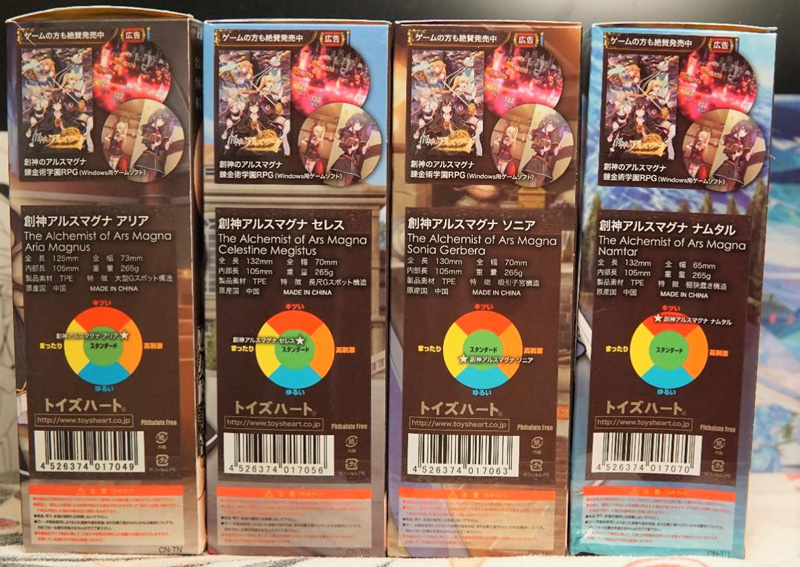 对子哈特-创神系列-极窄入口紧致通道轻量化体验插图4