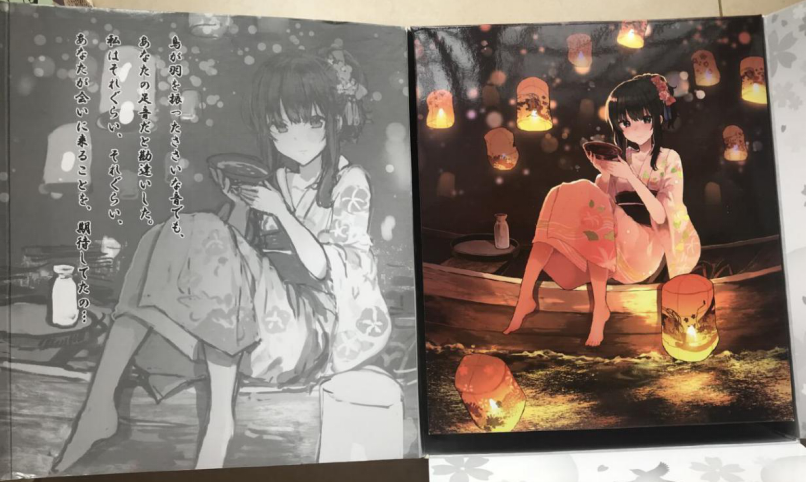 对子哈特～和装萌娘～腼腆青涩“夏日祭初恋相约青涩的体验”青春物语插图2