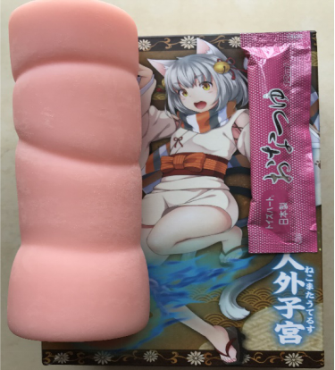 对子哈特猫又娘“外高冷内软绵的猫系女友！”测评插图6