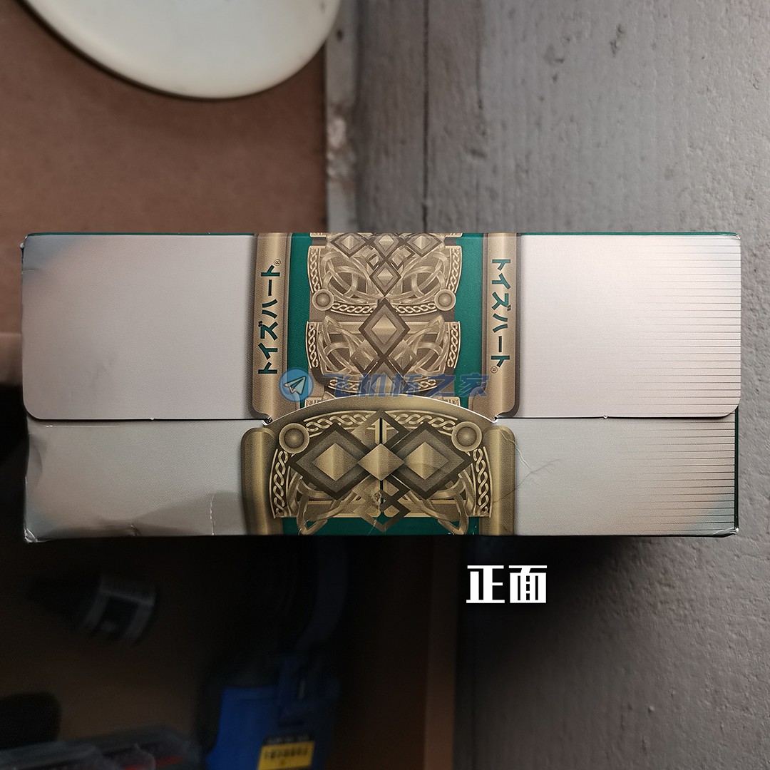 对子哈特召唤术士|无可挑剔的王者插图1