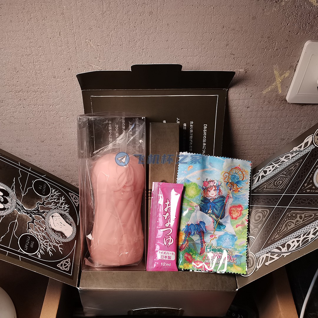 对子哈特召唤术士|无可挑剔的王者插图8