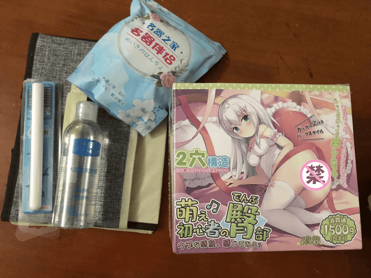 YUU萌新之臀飞机杯名器评测 – 双重享受，一次满足插图1