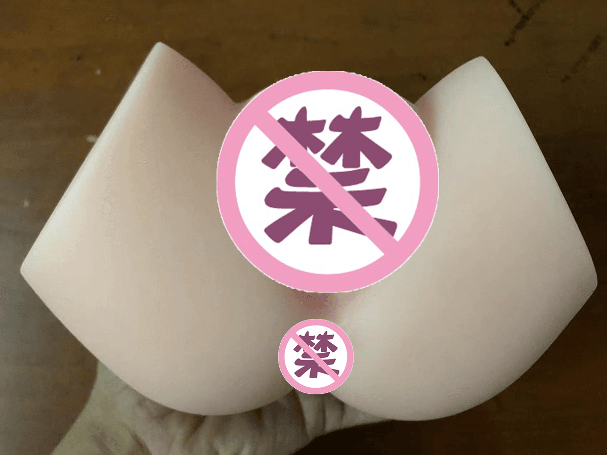 YUU萌新之臀飞机杯名器评测 – 双重享受，一次满足插图6