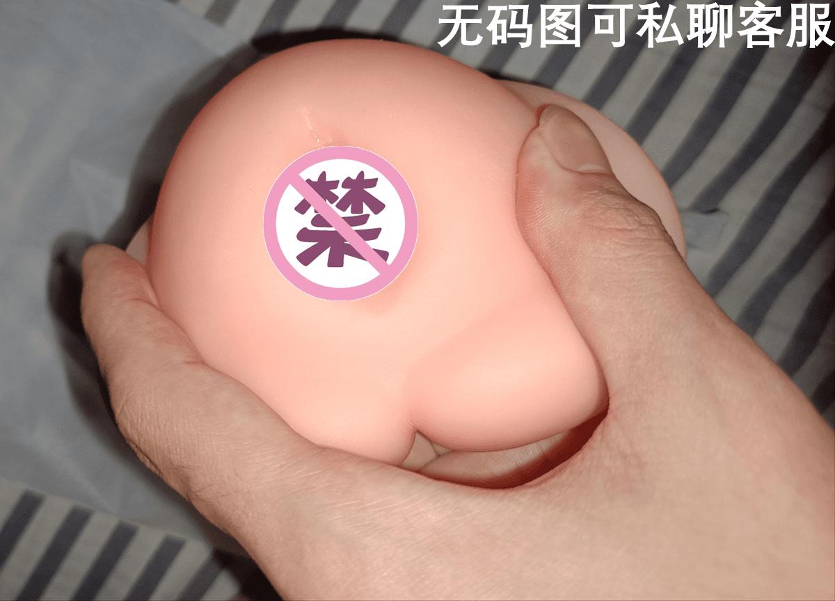 YUU天使处女花嫁飞机杯名器评测 – 刺激的突破体验插图4