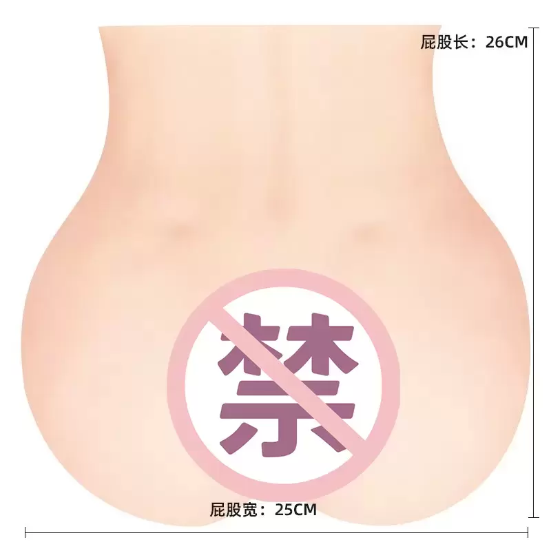 这是一只不一样的牛牛-lovefactor美乳牛娘测评插图15