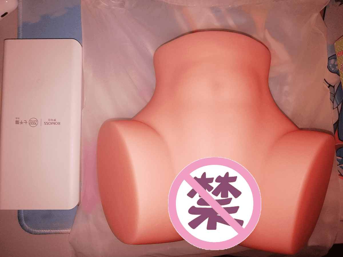 YUU萌新之臀飞机杯名器评测 – 入门体验臀模的首选插图1