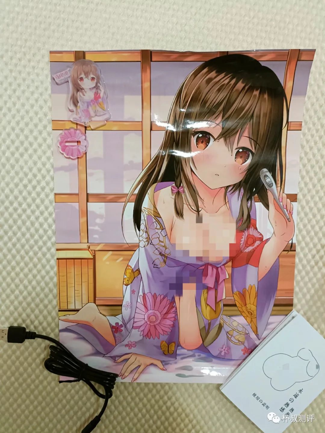 来自YUU热热子飞机杯名器的温存 – 热热子？绝绝子！我不想出来了……插图4