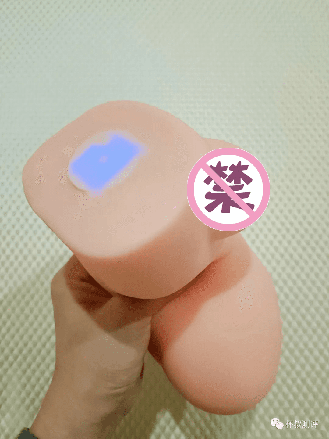 来自YUU热热子飞机杯名器的温存 – 热热子？绝绝子！我不想出来了……插图8