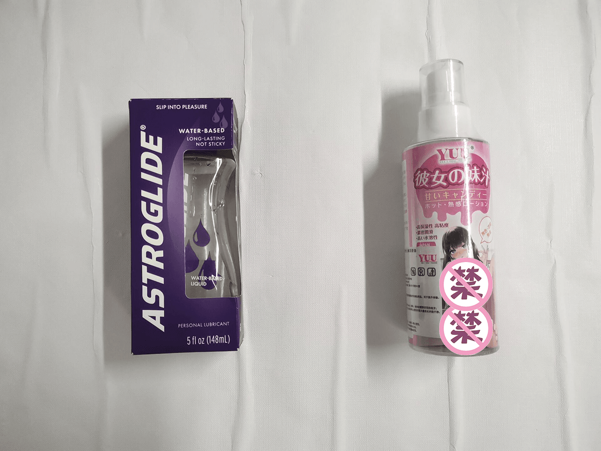 YUU萌新之臀飞机杯名器测评 – 可可爱爱，难以忘怀插图4