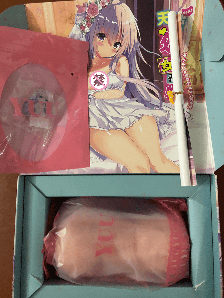 YUU天使处女花嫁飞机杯名器评测 – 突破感满分的杯子插图2