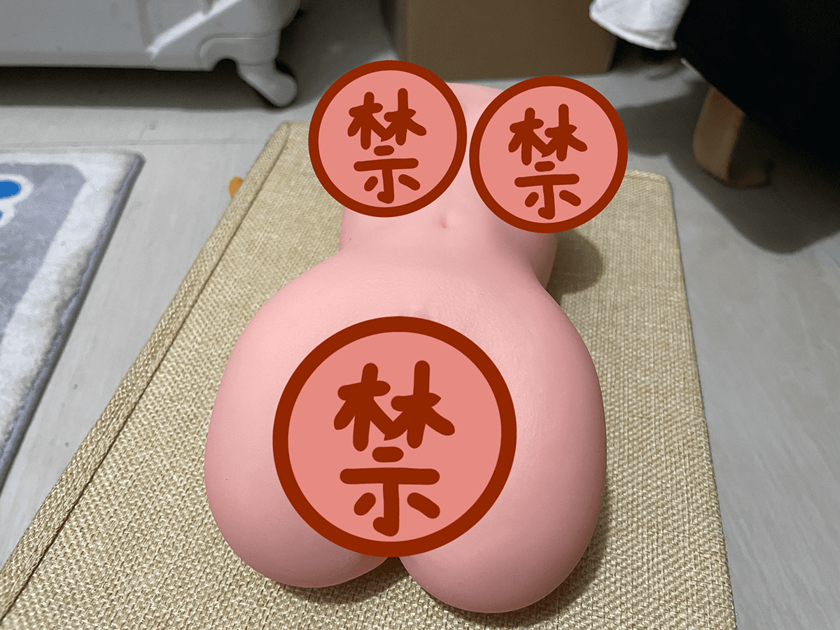 YUU热热子飞机杯名器 – 自带BUFF的杯子插图1