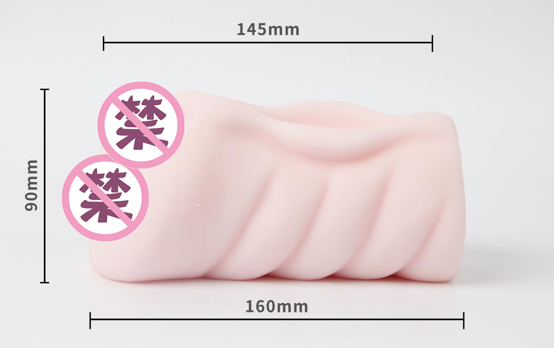 EXE A-018 LOVEFIT早川瀬里奈飞机杯名器评测插图6